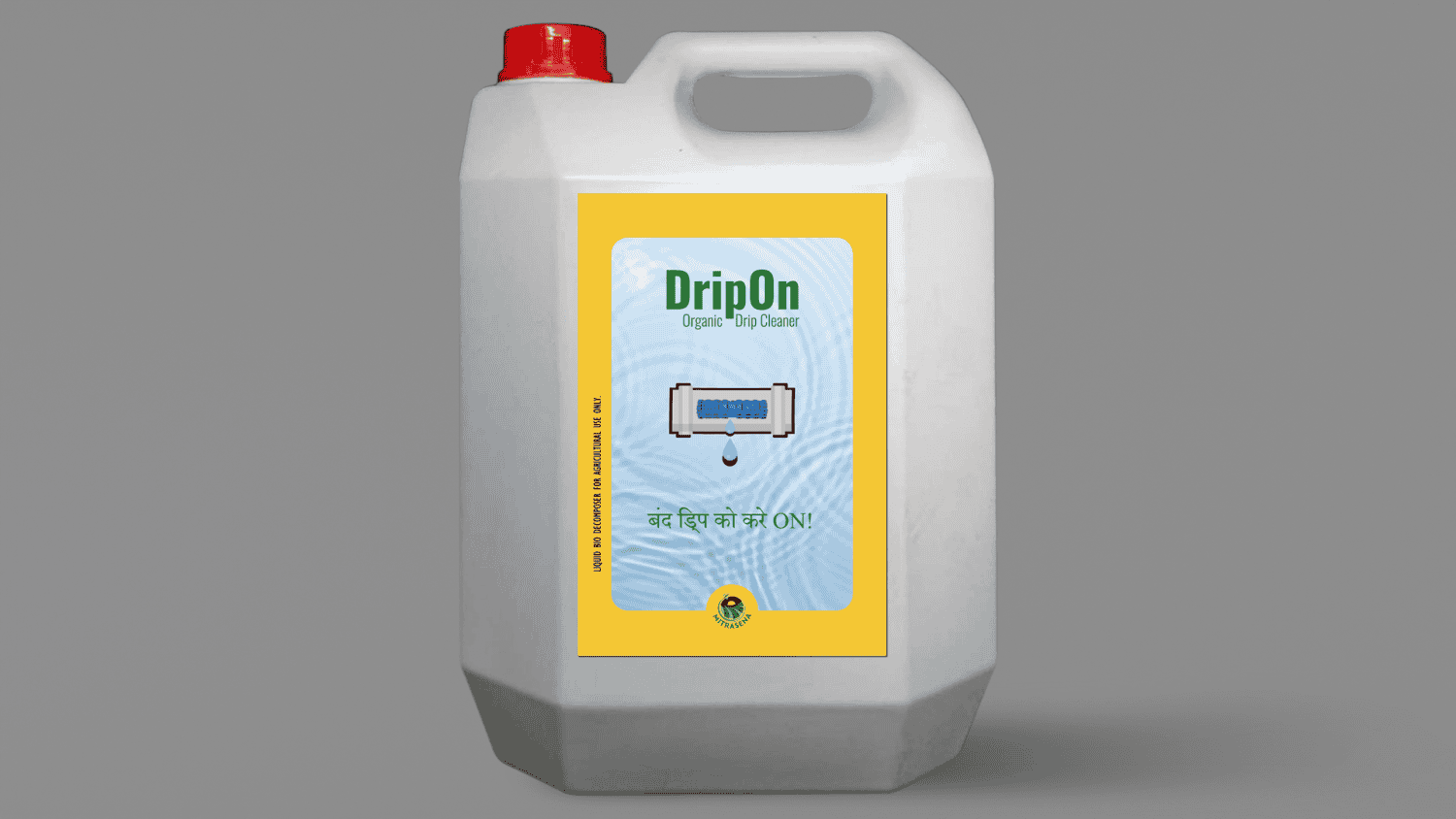 Dripon 5L - Drip Pipe Line Cleaner, Drip Irrigation Cleaning Chemicals | Composting Consortia