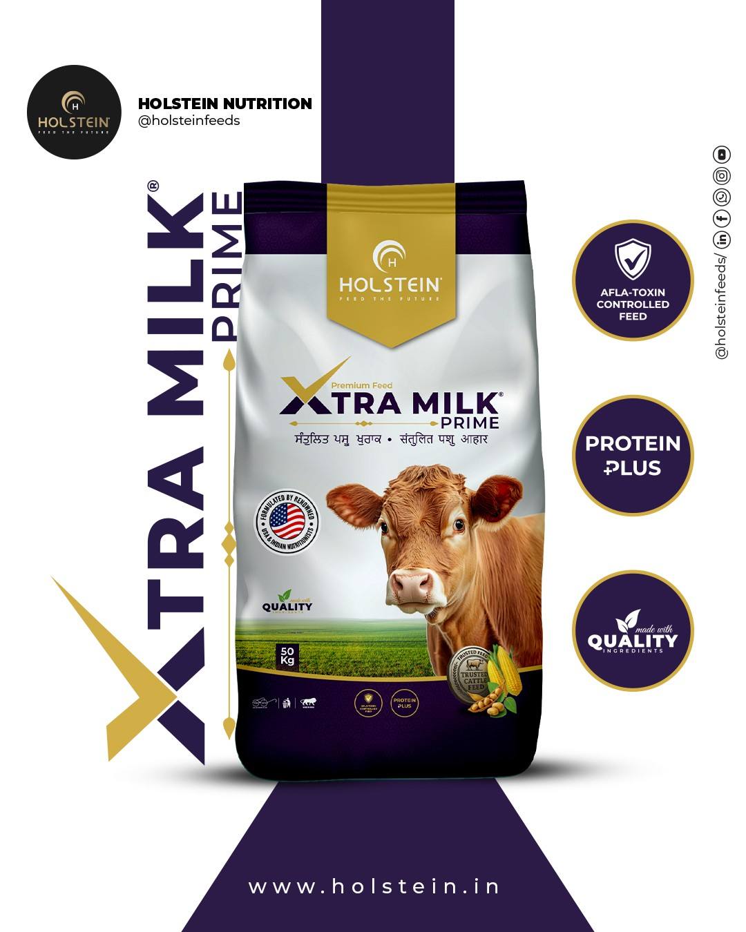 Xtra Milk Prime