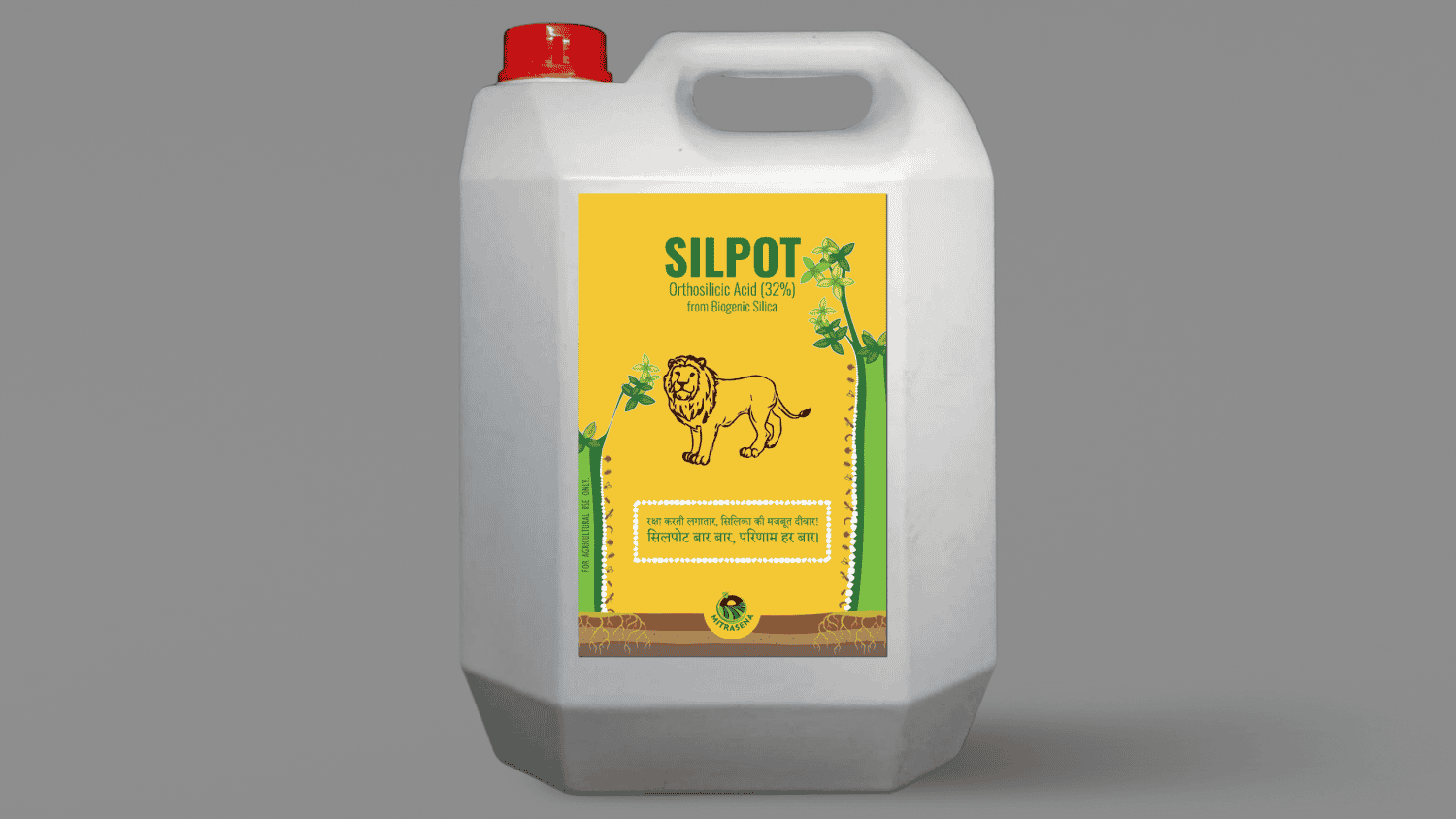 Silpot- 5 Ltr: Boost Plant Growth, Health & Protection with Orth silicic 18% and Biogenic Silica