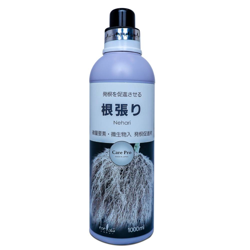 Nehari – Buy Organic Liquid Fertilizer Online (Best Liquid Fertilizer for Plants)