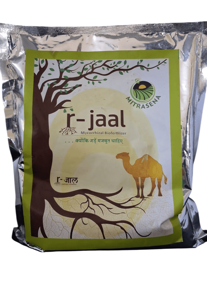 r-Jaal  Gold 1 kg - Mycorrhizal Strain & Growth Promoting Metabolite Blend