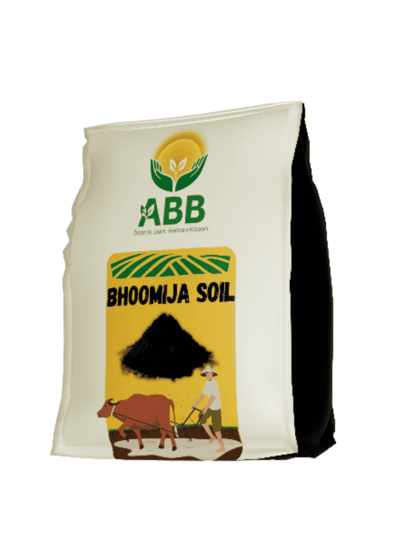 Agriculture Biochar