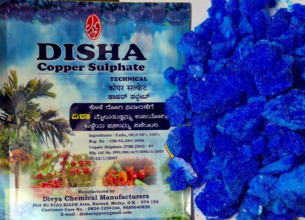 DISHA Brand Copper sulphate crystal - 1 kg