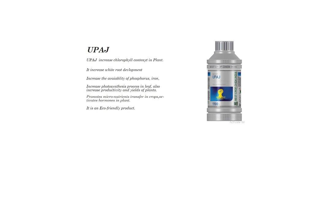 BEST UPAJ - LIQUID HUMIC + SEAWEED + ESSENTIAL VITAMINS