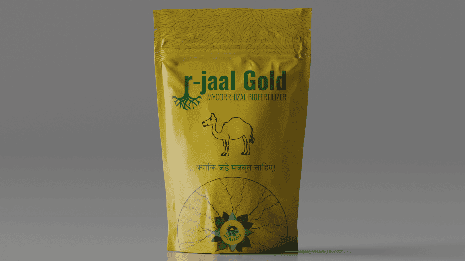 R-jaalGold - 200 GM Water Soluble Mycorrhizal Biofertilizer | Plant Growth Promotor
