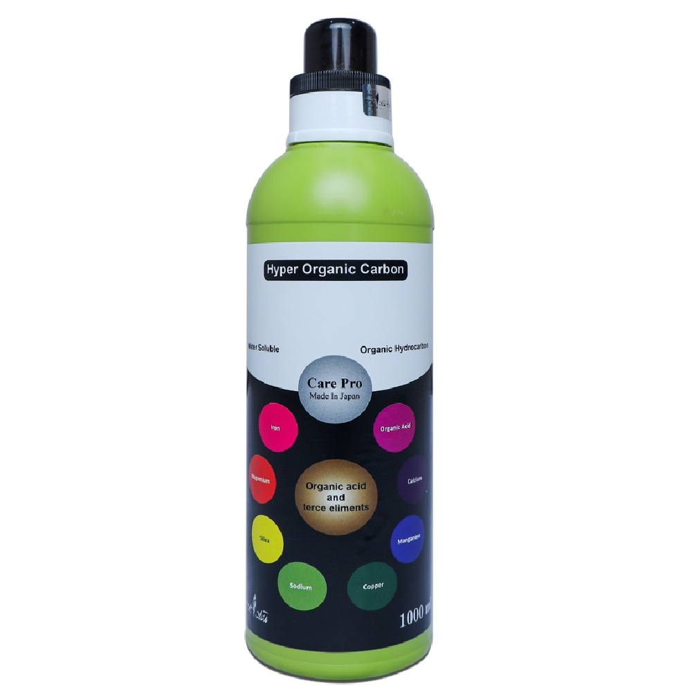 Hyper Organic Carbon Repellent | Use for Pets, Animal Farm, Plant, Crop, Agriculture