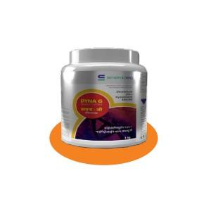 Emon Novaluron 5.25% + Emamectin Benzoate 0.9% SC – Advanced Insecticide for Caterpillar, Borer & Lepidopteran Pest Control