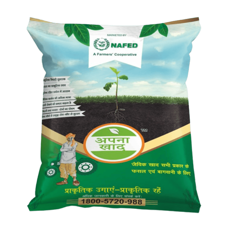 Apna Khad - Organic Manure, Pack of 50 Kg