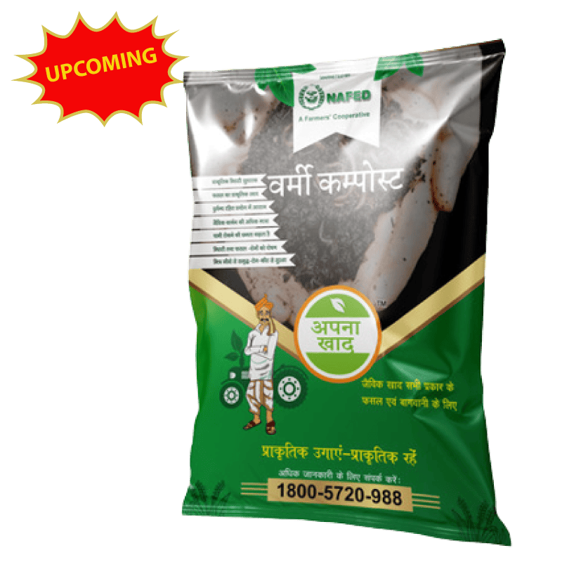 Apna Khad Vermi Compost