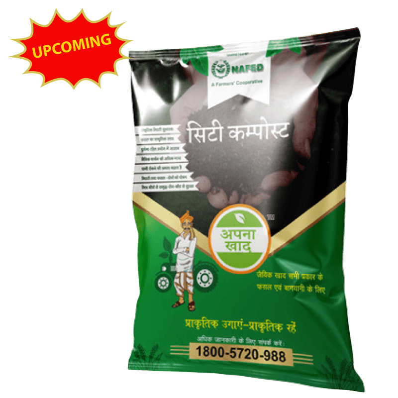 Apna Khad City Compost