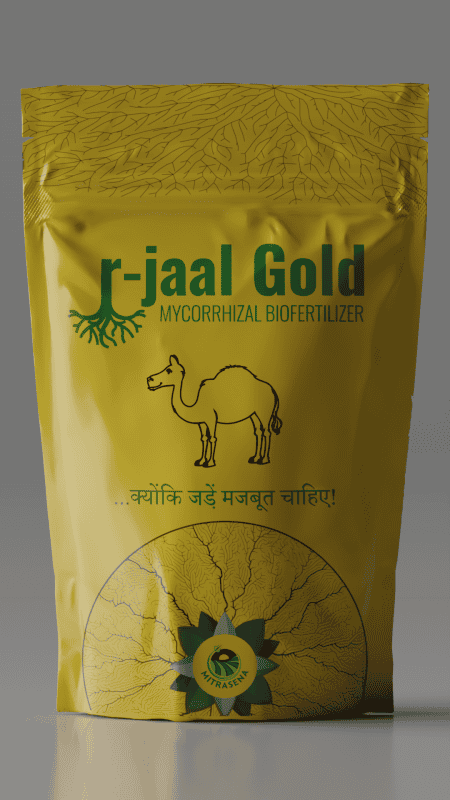 R-jaalGold - 200 GM Water Soluble Mycorrhizal Biofertilizer | Plant Growth Promotor