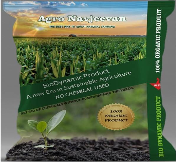 Agronavjivan