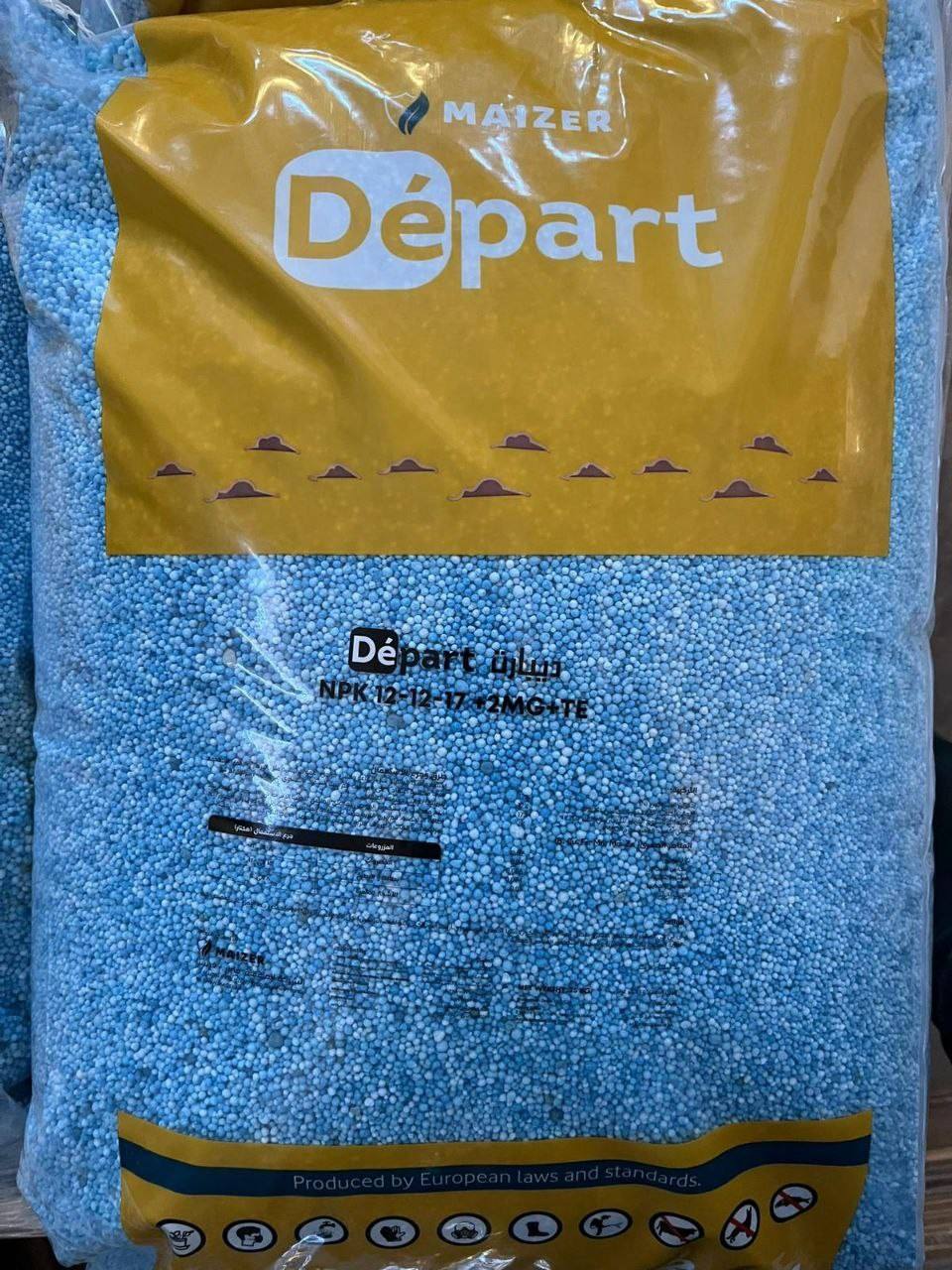 Good NPK supplier in France sell High-Quality NPK 12-12-17 Fertilizer to to Improve your Crop Growth