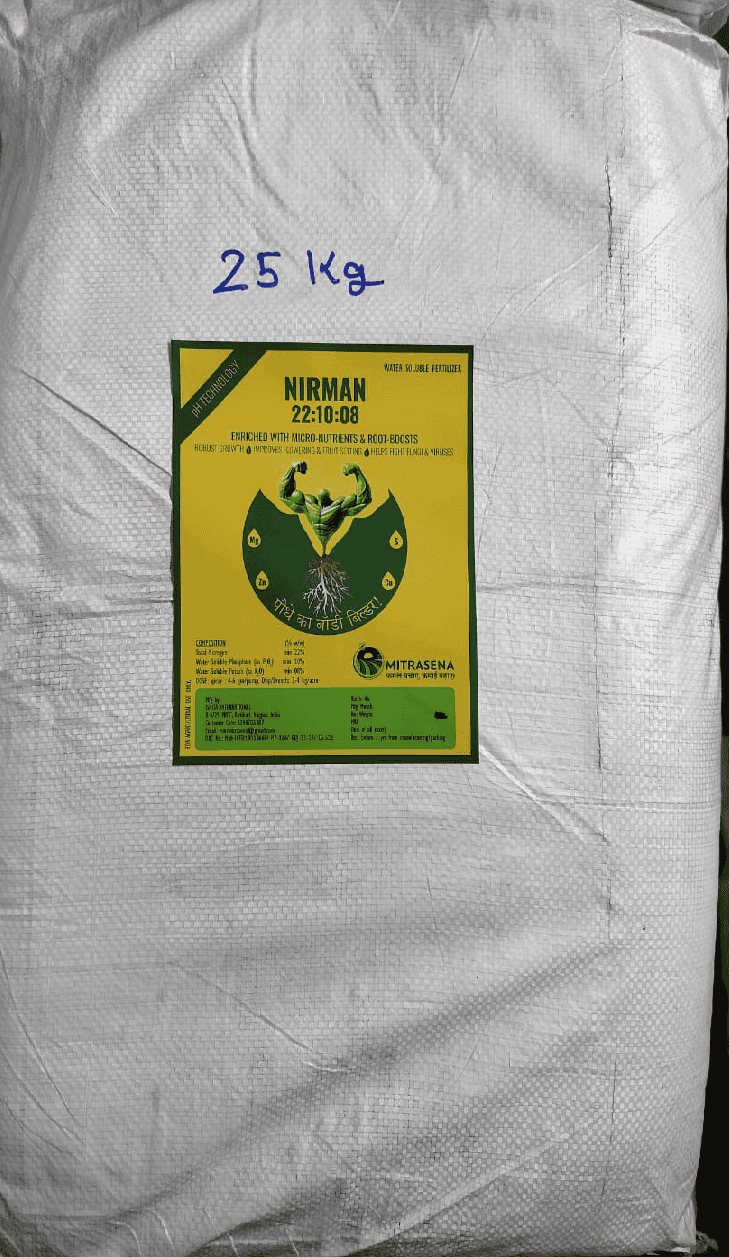 Nirman 22:10:08 ( 25 Kg ) | Water soluble fertilizer | Balanced plant growth |
