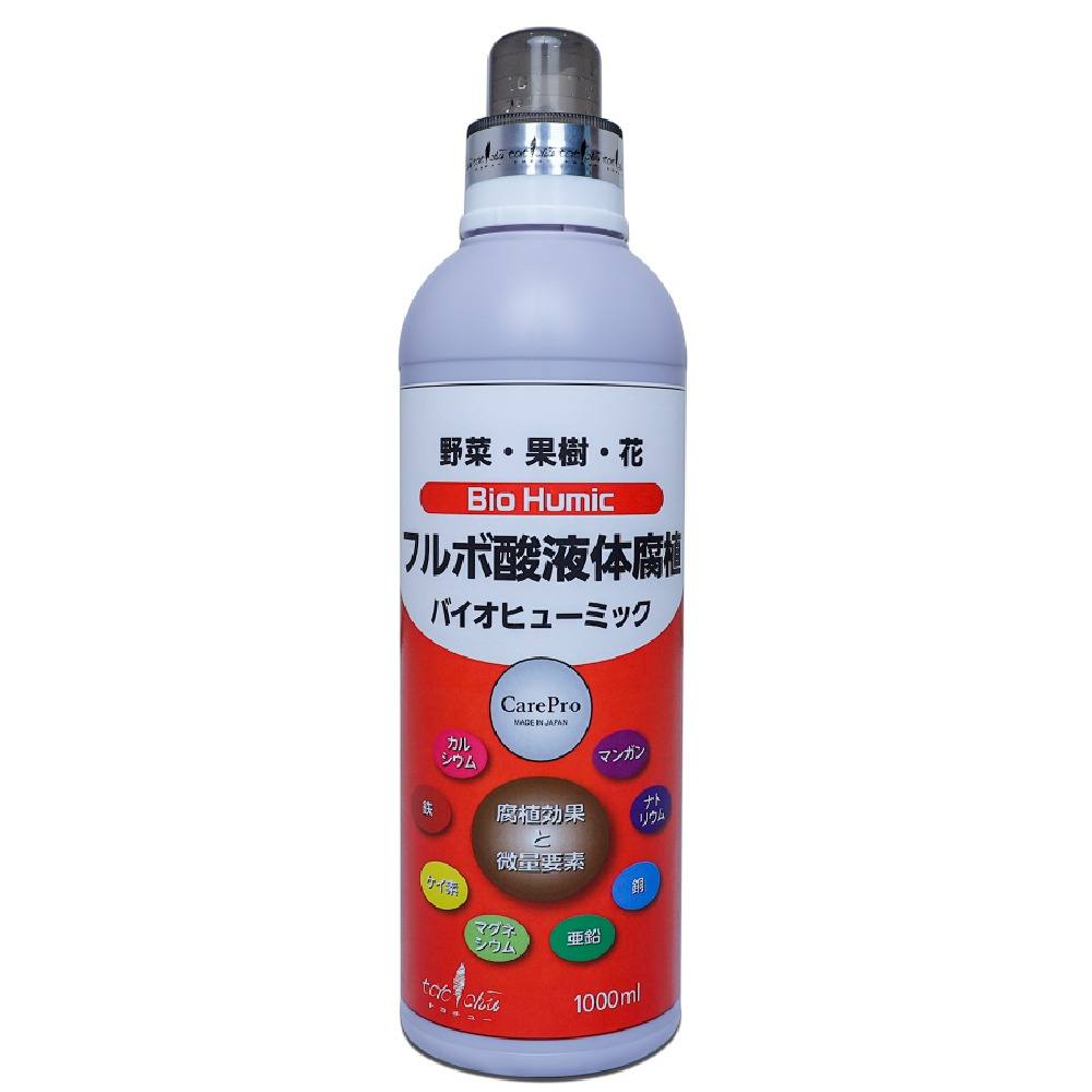 Bio Humic - Bio Fertilizer for All Plants (Buy Organic Fertilizer for Plants Online)